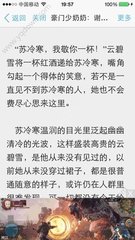 菲律宾不办9G签证可以吗，在菲律宾能够呆多长时间_菲律宾签证网