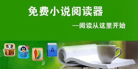 加拿大探亲签证办理需要什么材料